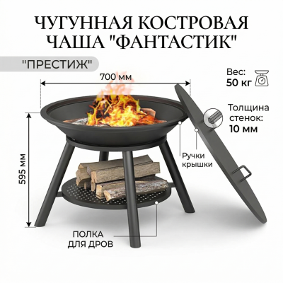 IMG_20260322_195942_785